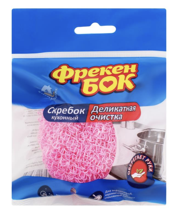 Кухонний шкребок ФБ для делікатного очищення 1 шт/уп